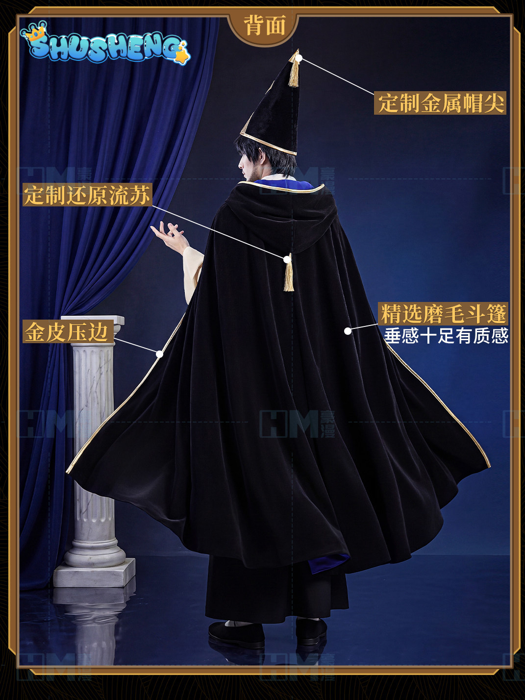 In stock Witch Hat Atelier Olr - огляд і ціна Cosplay Anime Top