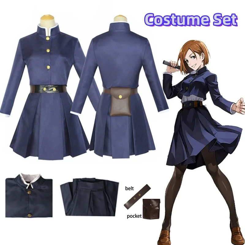 Anime Jujutsu Kaisen Cosplay C - огляд і ціна Jujutsu Kaisen Uniform