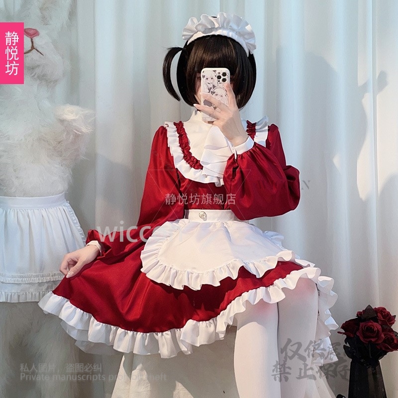 Japanese Style Y2K Jirai Kei C - огляд і ціна Anime Cosplay Cat