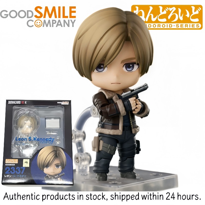 Genuine in Stock Good Smile Co - огляд і ціна Good Smile Company Nendoroid