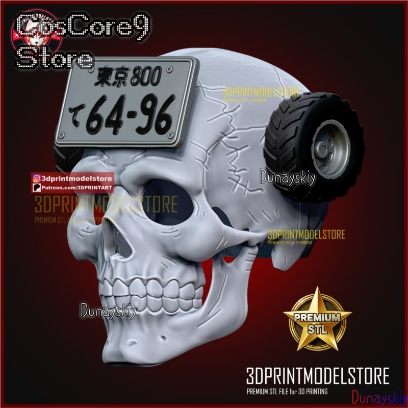 Dorohedoro Ebisu Skull Mask Co - огляд і ціна Anime Cosplay Face
