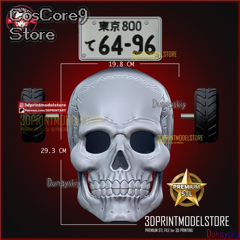 Dorohedoro Ebisu Skull Mask Co - огляд і ціна Anime Cosplay Face