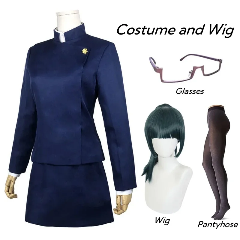 Jujutsu Kaisen Maki Zenin Cosp - огляд і ціна Jujutsu Kaisen Uniform