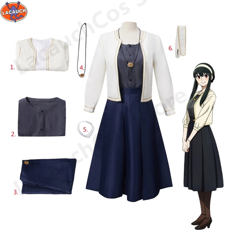 SPY x FAMILY Yor Forger Cospla - огляд і ціна Anime Cosplay Yor