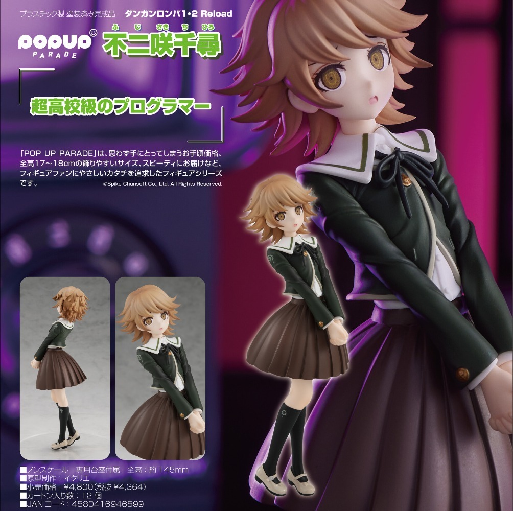100% Original in Stock Good Sm - огляд і ціна Good Smile Company Nendoroid