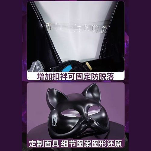 WHH Anime Nikke Quency Cosplay - огляд і ціна Anime Cosplay Outfits For Women