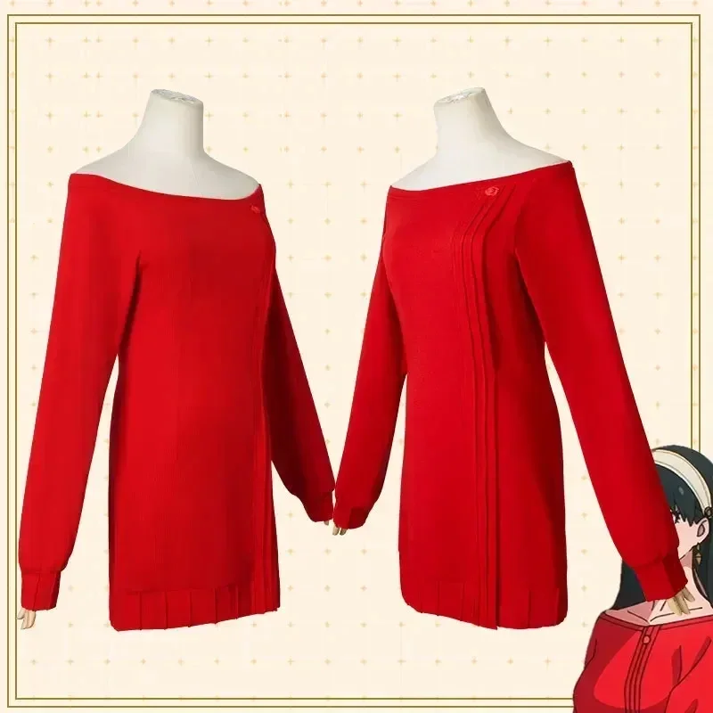 Yor Forger Cosplay Long Red Kn - огляд і ціна Anime Cosplay Yor