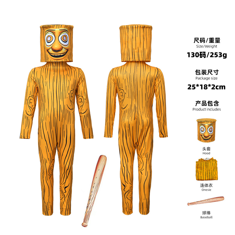 Brown Cartoon Man Zentai Suit  - огляд і ціна Anime Cosplay Face