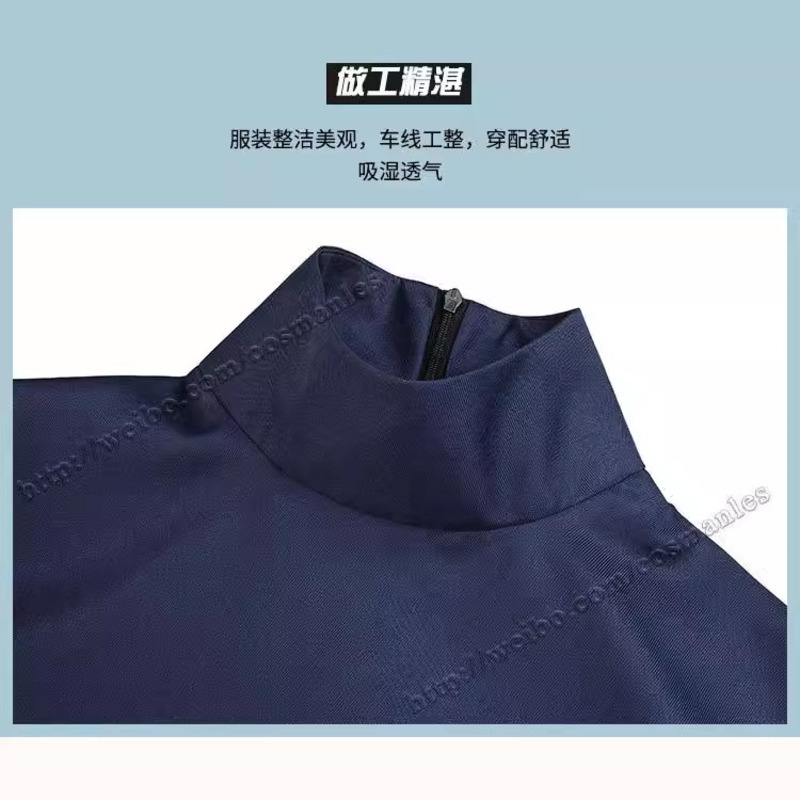 Kakashi Cosplay Costume Full S - огляд і ціна Anime Cosplay Naruto