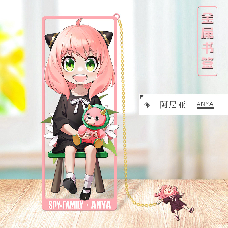 Anime SPY×FAMILY Cosplay Metal - огляд і ціна Anime Cosplay Yor