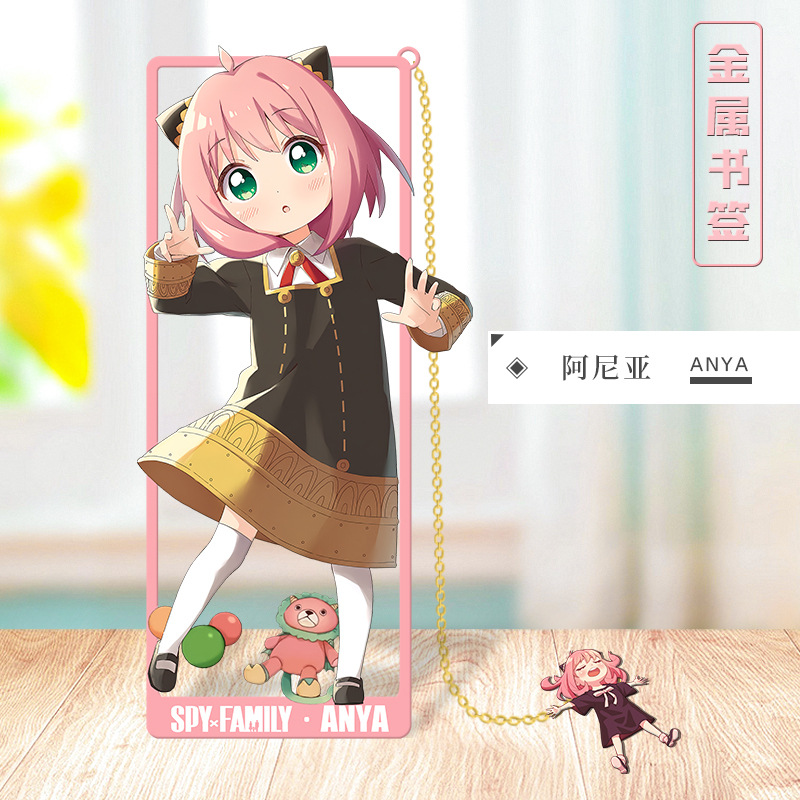 Anime SPY×FAMILY Cosplay Metal - огляд і ціна Anime Cosplay Yor