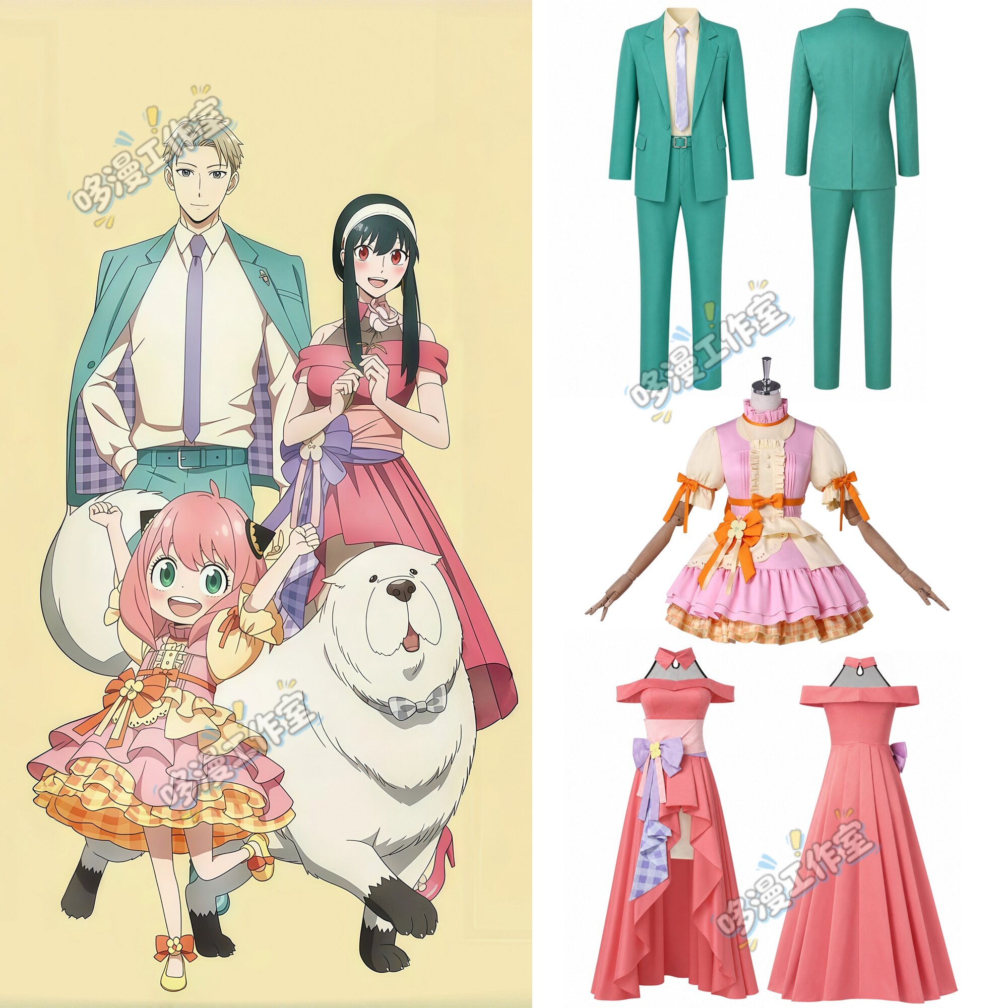 Loid Forger Twilight Yor Forge - огляд і ціна Anime Cosplay Yor