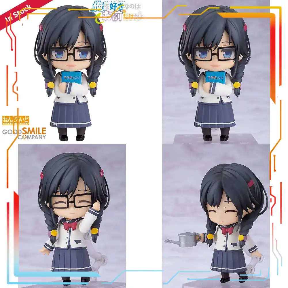 Good Smile Company Nendoroid O - огляд і ціна Good Smile Company Nendoroid