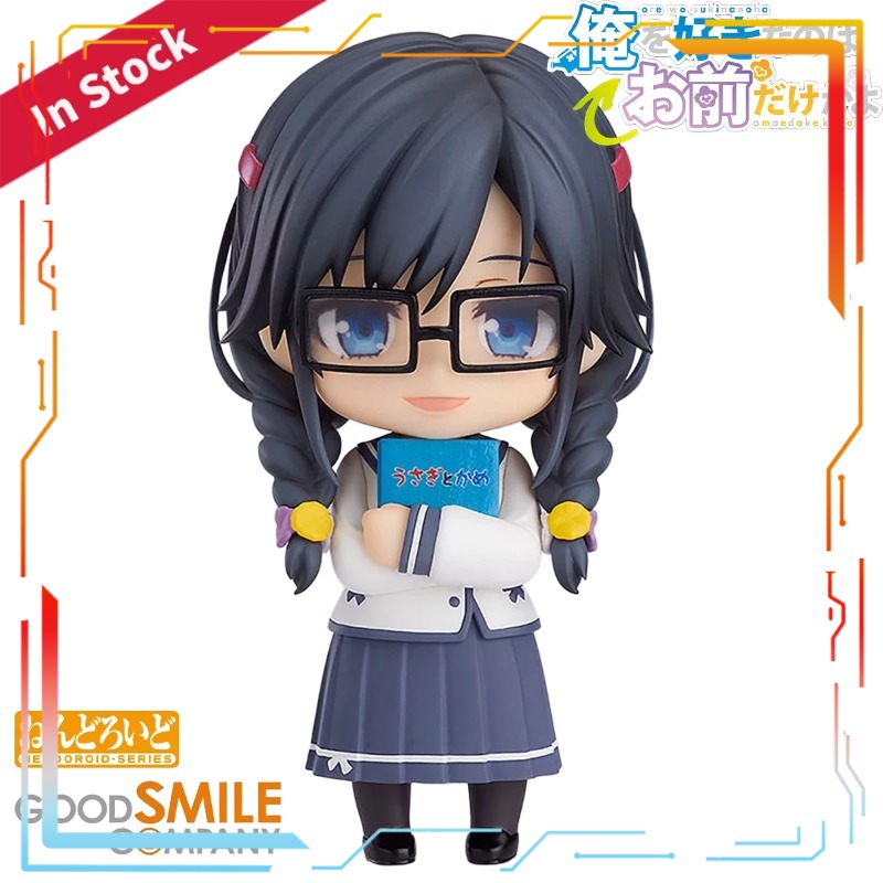 Good Smile Company Nendoroid O - огляд і ціна Good Smile Company Nendoroid