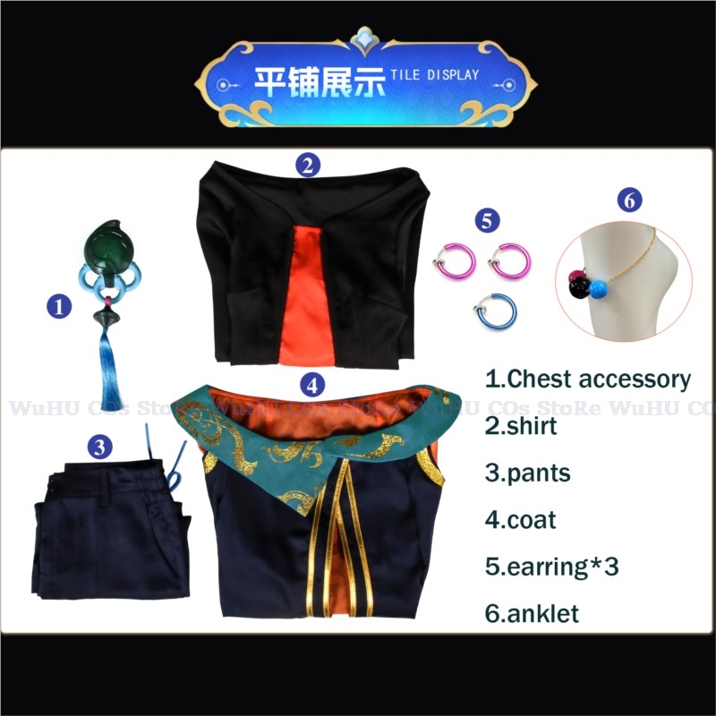 Game Lol The Visionary Hwei Me - огляд і ціна Anime Cosplay Yor