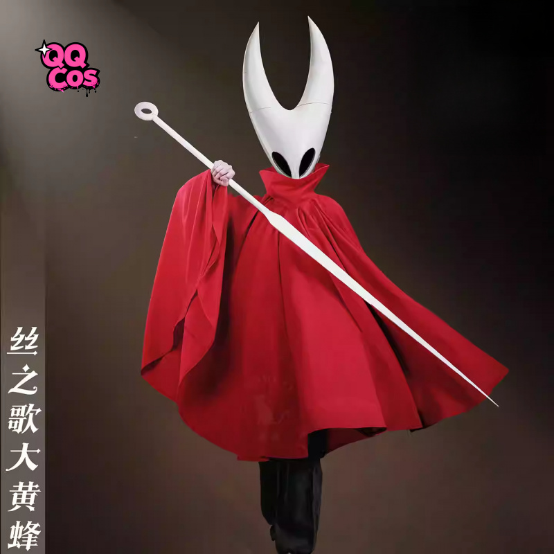Cosplay Series: Hollow Knight: - огляд і ціна Anime Cosplay Seri