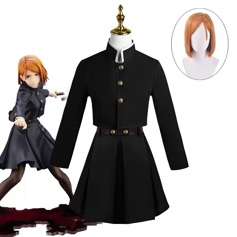 2026 Jujutsu Kaisen Kugisaki N - огляд і ціна Jujutsu Kaisen Uniform