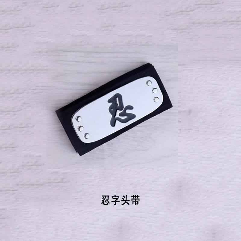 Naruto Cosplay Headband Leaf V - огляд і ціна Anime Cosplay Naruto
