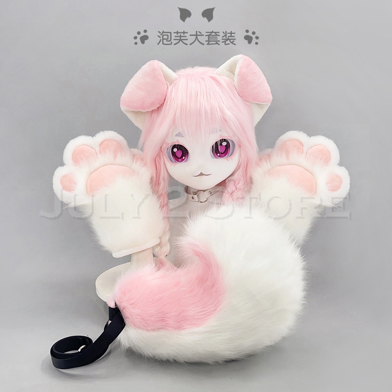 July 2 Store Fursuit Head Kigu - огляд і ціна Anime Cosplay Mask