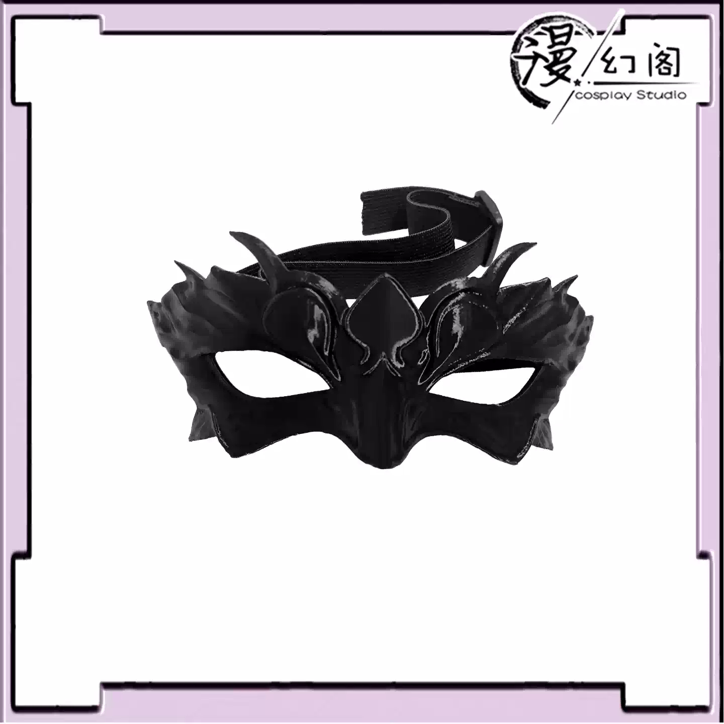 Love and Deepspace Xavier Anim - огляд і ціна Anime Cosplay Mask