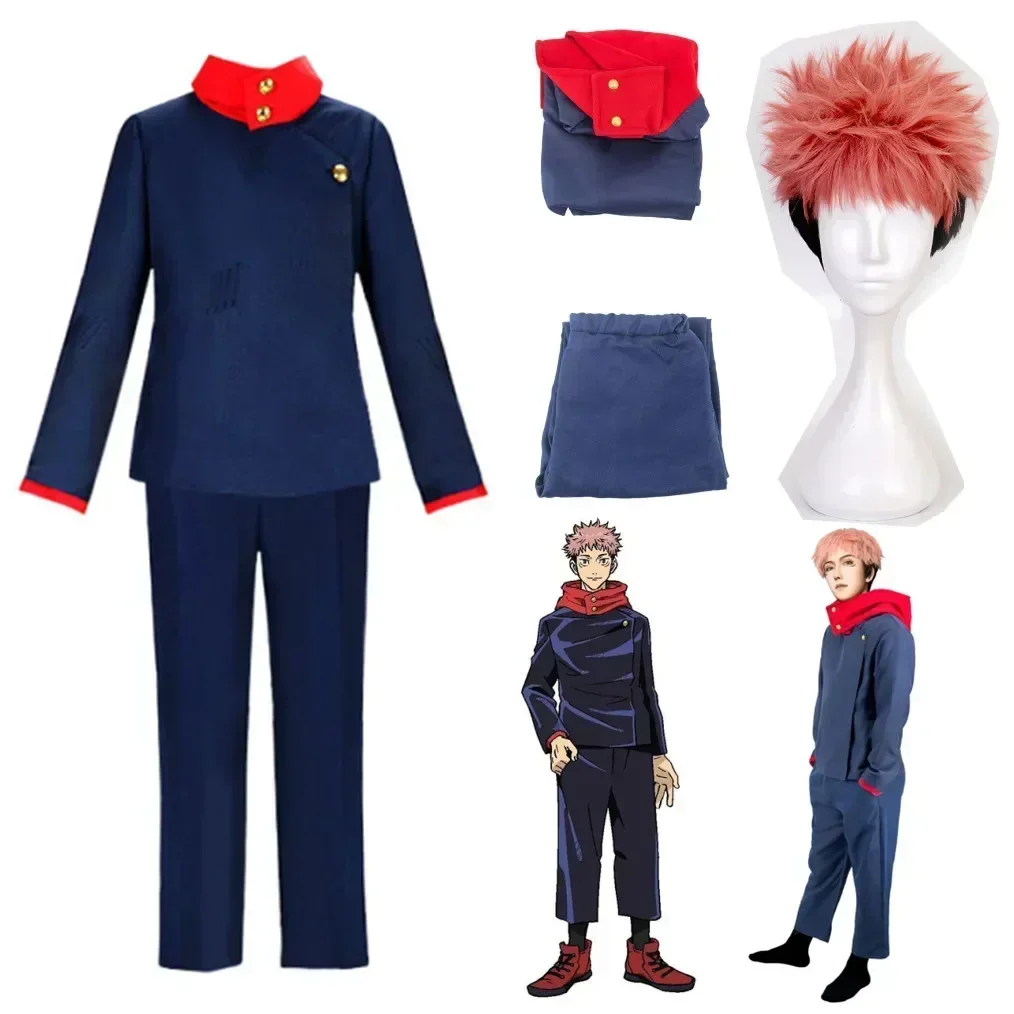 2026 Anime Kostuums Jujutsu Ka - огляд і ціна Jujutsu Kaisen Uniform
