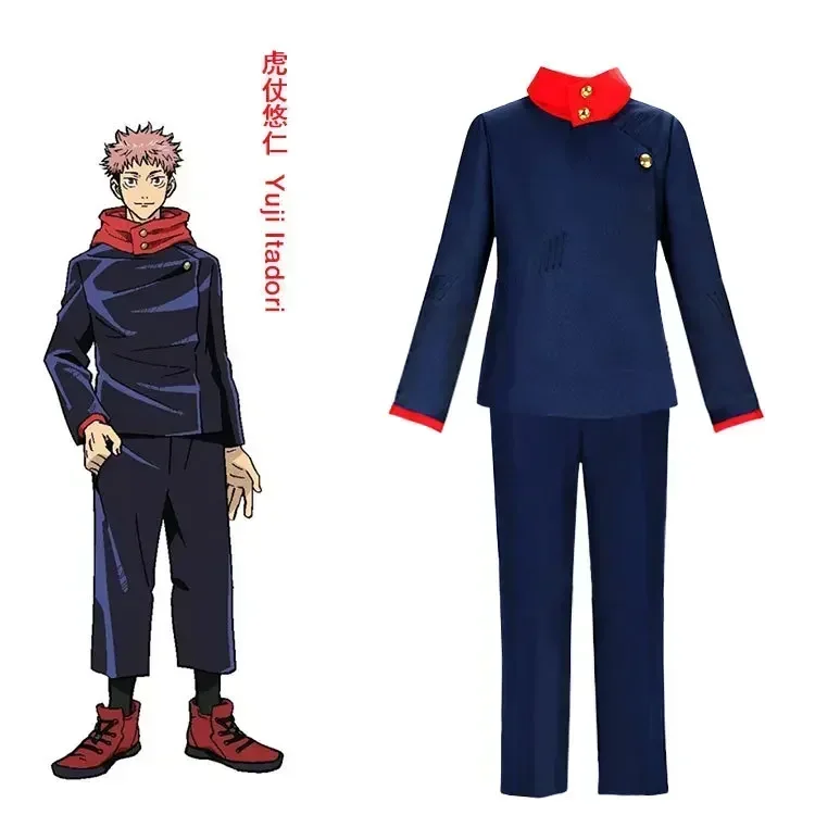 2026 Anime Kostuums Jujutsu Ka - огляд і ціна Jujutsu Kaisen Uniform