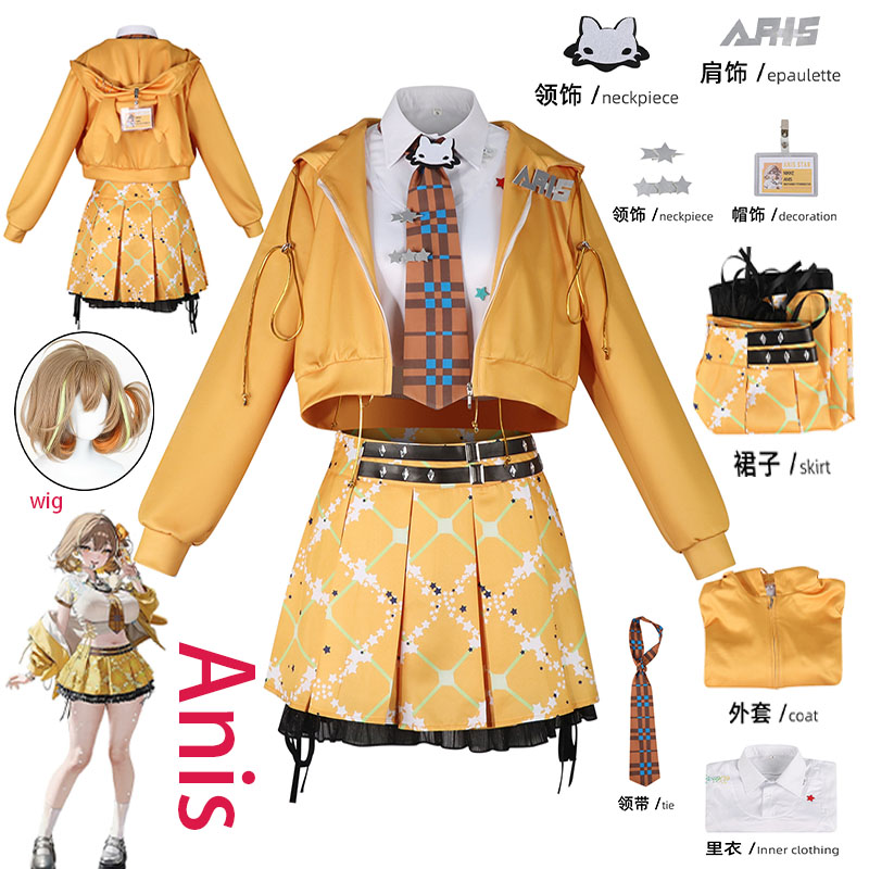 WHH Anime NIKKE Anis Cosplay C - огляд і ціна Anime Cosplay Outfits For Women
