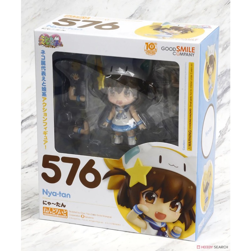 Original Genuine Good Smile Co - огляд і ціна Good Smile Company Nendoroid