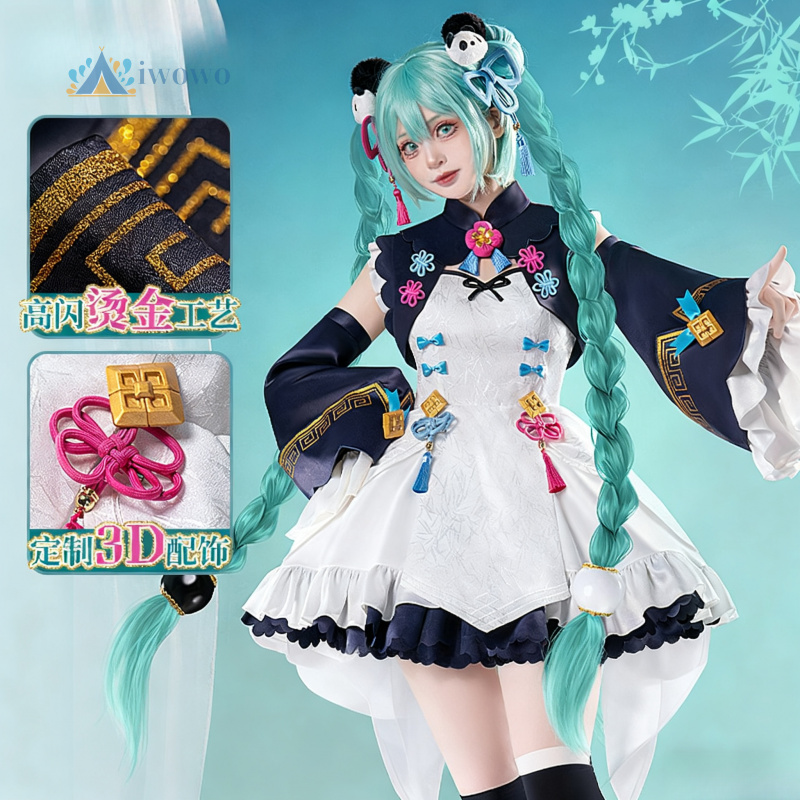 Anime Project Sekai Cosplay Mi - огляд і ціна Anime Cosplay Outfits For Women
