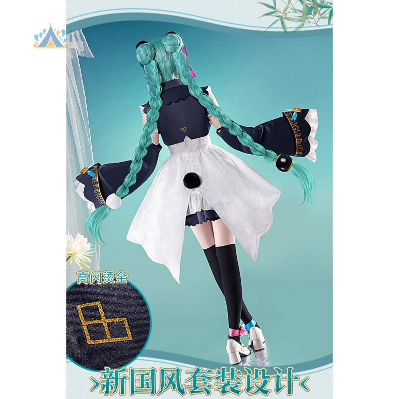 Anime Project Sekai Cosplay Mi - огляд і ціна Anime Cosplay Outfits For Women