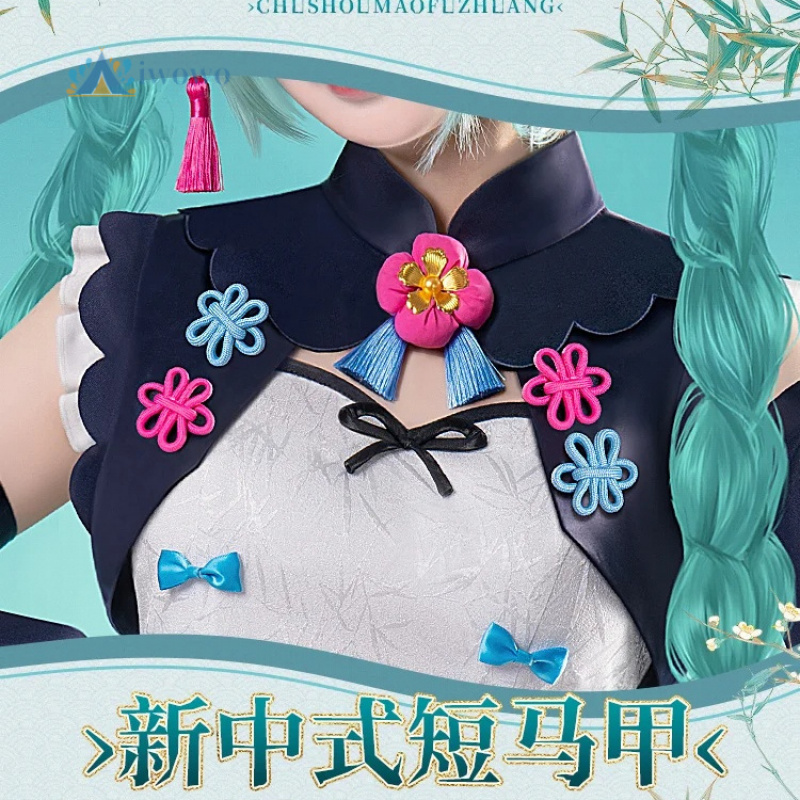 Anime Project Sekai Cosplay Mi - огляд і ціна Anime Cosplay Outfits For Women