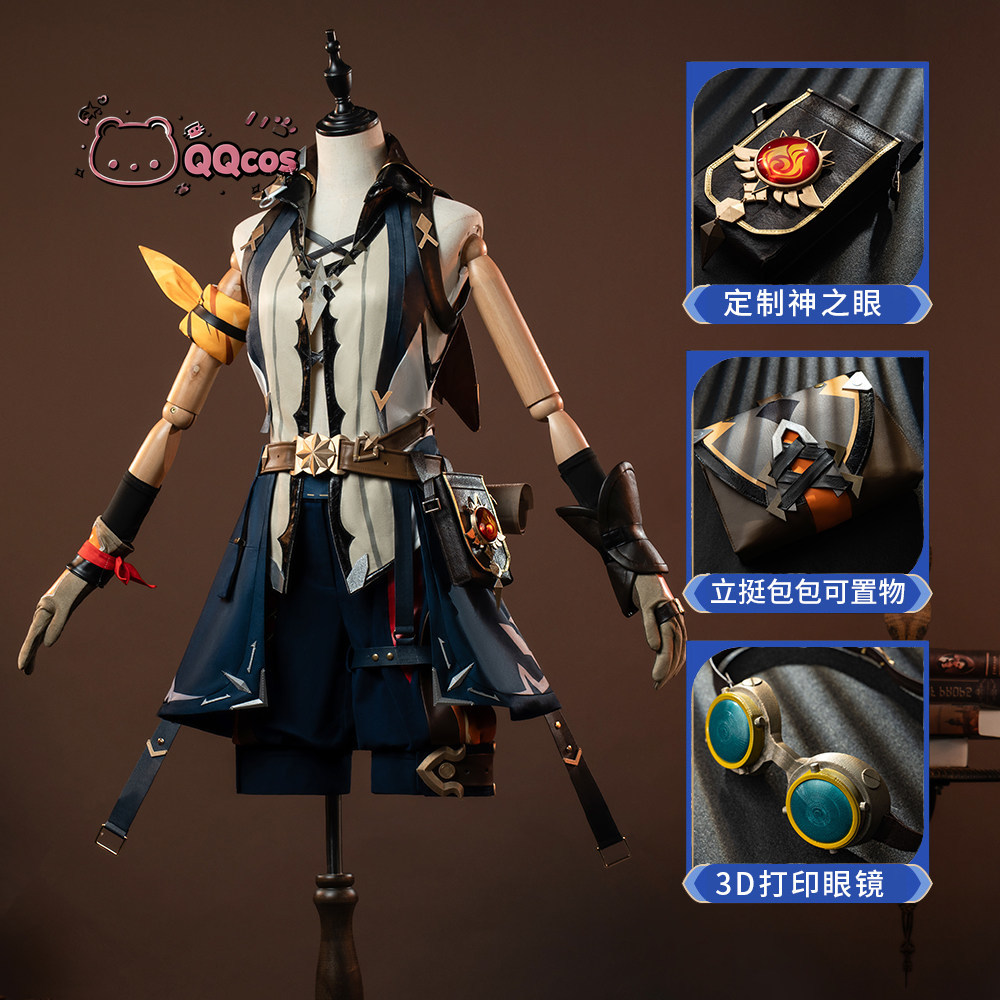 Bennett cosplay Costume Game C - огляд і ціна Anime Cosplay Seri