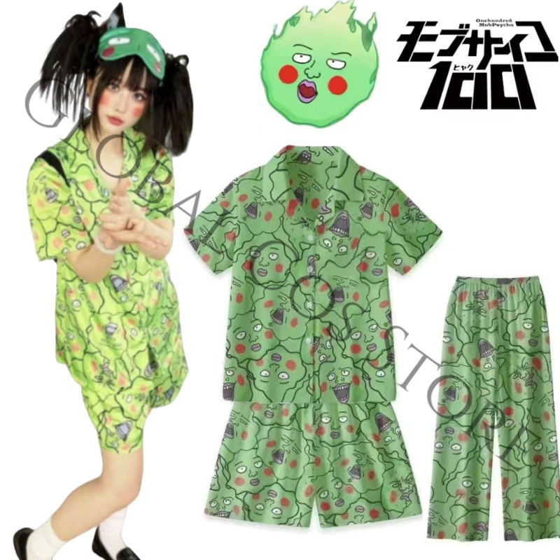 Mob Psycho 100 Ekubo Mobu Saik - огляд і ціна Anime Cosplay Face