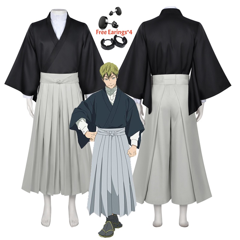 Anime Jujutsu Kaisen Naoya Zen - огляд і ціна Jujutsu Kaisen Uniform